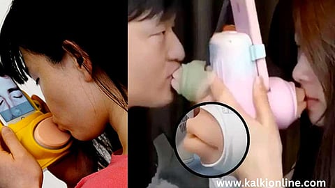 முத்தத்தை பரிமாறும் மிஷின்.