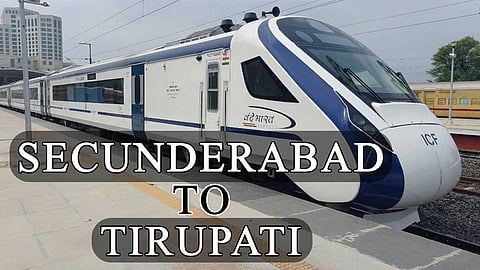 செகந்திராபாத்-திருப்பதி வந்தே பாரத் எக்ஸ்பிரஸ் நல்கொண்டா, குண்டூர் வழியாக இயக்கப்படும்!