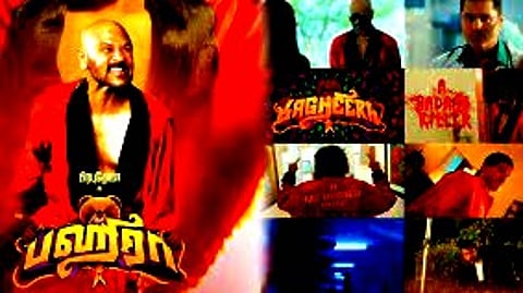 10 கெட்டப்புகளில் பிரபுதேவா கலக்கும் ‘பஹிரா’ நாளை ரிலீஸ்!