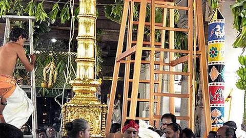 பழனி தண்டாயுதபாணி திருக்கோயிலில் இன்று பங்குனி உத்திரத் திருவிழா கொடியேற்றத்துடன் துவக்கம்!