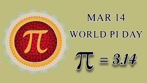 மார்ச் 14 - உலக ‘பை’ தினம்!