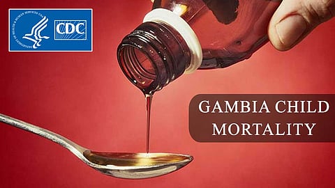 குழந்தைகள் இறப்புக்கு இந்திய இருமல் மருந்துகளே காரணம்! CDC அமெரிக்கா குற்றச்சாட்டு!