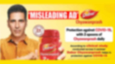 ’பணத்தைப் பார்க்காதீர்கள்’. மக்கள் நலனைப் பாருங்கள்