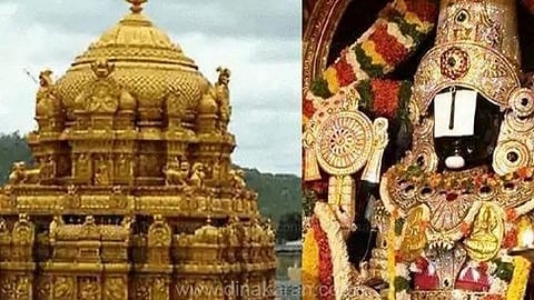 திருப்பதி கோவில் உண்டியல் வருமானம் ரூ.1,500 கோடியாக உயர்ந்துள்ளது!