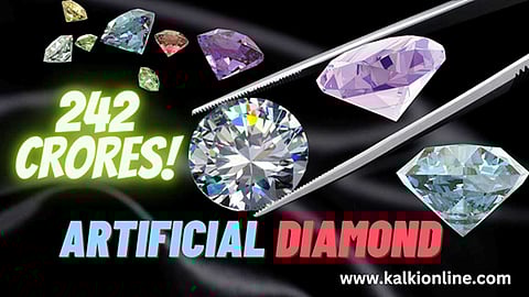 30 நாட்களுக்குள் உருவாக்கப்படும் வைரங்கள்! மெட்ராஸ் ஐஐடிக்கு 242 கோடி ஒதுக்கீடு.