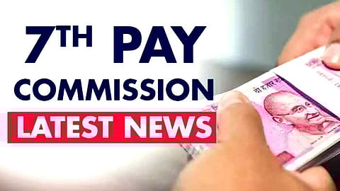 மத்திய அரசு ஊழியர்களுக்கான அகவிலைப்படி  4 சதவீதமாக உயர்வு!