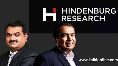 அதானிக்கு அடுத்ததாக யார்? மற்றொரு இந்திய நிறுவனத்தின் மீது டார்கெட்!