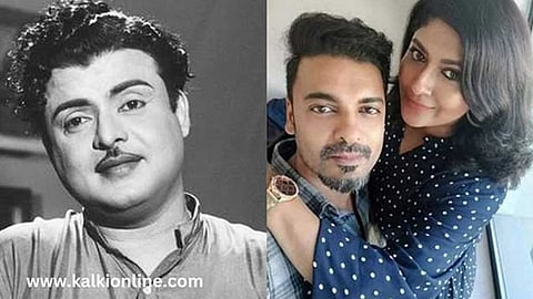 நடிகர் ஜெமினி கணேசனின் உறவினர் மீது மோசடி புகார்.