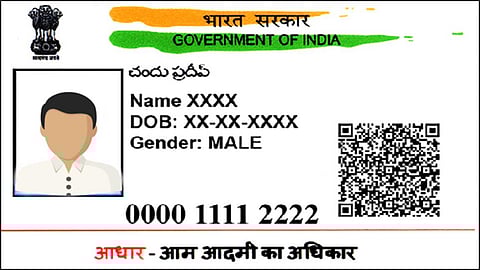 ஆதார் கார்டு இணைப்பு - மின்சார மானியத்திற்கு மட்டுமல்ல மாற்றுத் திறனாளிகளுக்கு ஊக்கத்தொகைக்கும் கட்டாயமாம்!