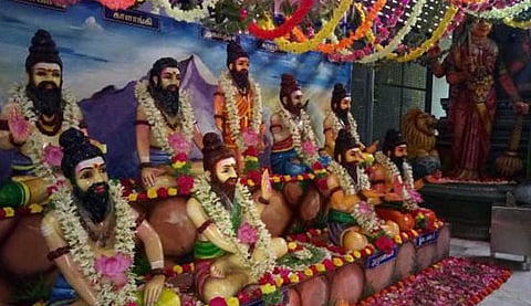சித்தர்கள் கூறிச்சென்றுள்ள சில விசித்திரப் பரிகாரங்கள்!