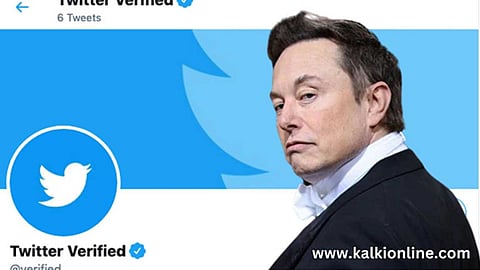 ட்விட்டரில் வந்திருக்கும் புதிய விதிமுறை