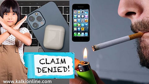 நீங்கள் புகைப்பிடித்தால், உங்கள் ஐபோனுக்கு நோ வாரண்டி.