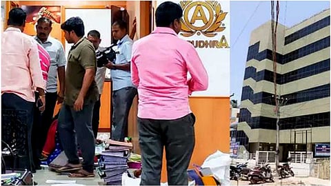 ஆருத்ரா பண மோசடி  - அதிரடி கைதுகள், தொடரும் விசாரணை;  பின்னணியில் பா.ஜ.க நிர்வாகிகளா?