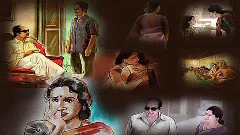 முன்கதைச் சுருக்கம்!