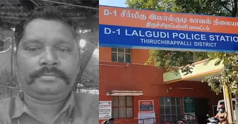 உதவி ஆய்வாளர் அடித்ததால் மனம் நொந்து தீக்குளித்த சிறைக்காவலர்!