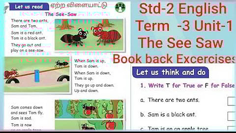2 ஆம் வகுப்பு ஆங்கில புத்தகத்தை தடை செய்யக் கோரி காவல் நிலையத்தை நாடிய மனிதர்!