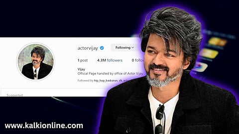 ஒரு மணி நேரத்தில் ஒரு மில்லியன் ஃபாலோயர்ஸ்! மாஸ் காட்டும் தளபதி விஜய்!