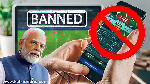 ஆன்லைன் கேம்களுக்கு புதிய சட்டம். இந்திய அரசாங்கம் அதிரடி.