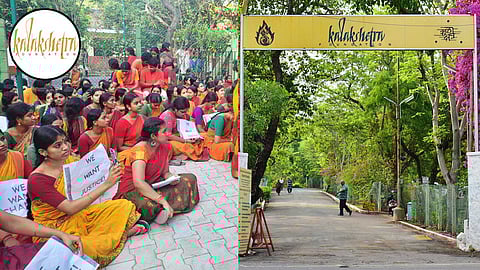 கலாக்ஷேத்ராவும் ருக்மணி தேவியின் ஆன்மாவும்!