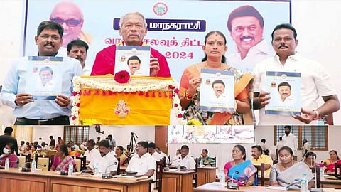 சேலம் மாநகராட்சி பட்ஜெட்டில் பயனுள்ள புதிய அறிவிப்புகள்...