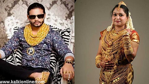 அரசின் புதிய விதி:  அதிக தங்கத்திற்கு வரி!