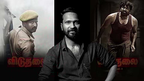 விடுதலை பாகம் - 1 - துணைவனா? சோளகர் தொட்டியா?