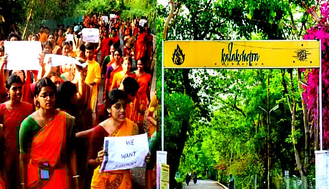 கலாஷேத்ரா விவகாரத்தில் மாணவிகளிடம்  மாநில மனித உரிமை ஆணையம் இன்று விசாரணை!