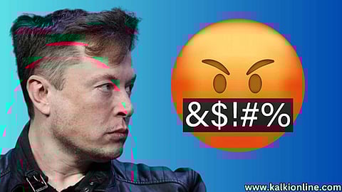 தன் ஊழியர்களை அசிங்கப்படுத்திய ஏலான் மஸ்க்.