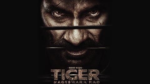 புலியை வேட்டையாடும் டைகர் நாகேஸ்வரராவ்!