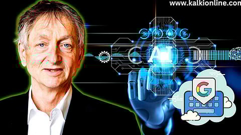 Google நிறுவனத்தை விட்டு வெளியேறுகிறேன்: AI தொழில்நுட்பத்தின் தந்தை மக்களுக்கு எச்சரிக்கை.