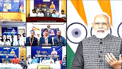 மத்திய அரசுத் துறைகளில் 71,000 பேருக்கு பணி நியமன ஆணை - பிரதமர் மோடி!