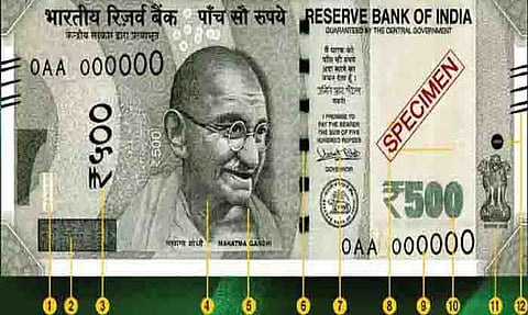 ‘500 ரூபாய் கள்ள நோட்டு அதிகரித்து உள்ளது’ ரிசர்வ் வங்கி அதிர்ச்சி தகவல்!