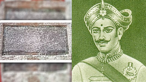 வீரபாண்டிய கட்டபொம்மன் மரணம் குறித்த செப்பு பட்டயம் கண்டுபிடிப்பு!