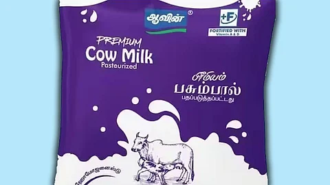 ஆவினின் ஊதா நிற பால் - மக்கள் மத்தியில் வரவேற்பு இருக்குமா?
