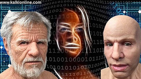 AI தொழில்நுட்பத்தைப் பயன்படுத்தி 5 கோடி கொள்ளை.