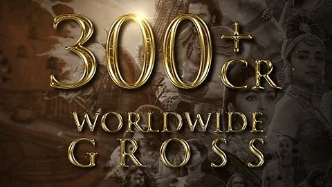 ’பொன்னியின் செல்வன் 2’ 300 கோடி வசூல் ! 500 கோடி வசூலை எட்டுமா?