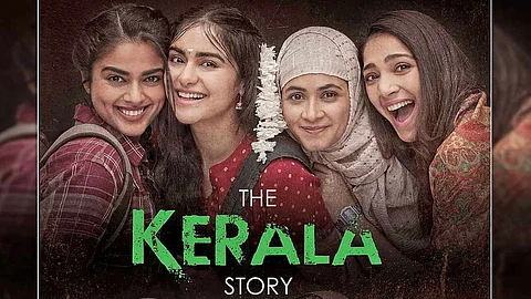 இவ்வளவு சர்ச்சையிலும் இவ்வளவு வசூலா?