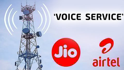 வாய்ஸ் சேவையில் ஜியோவை மிஞ்சிய எர்டெல் - நடப்பாண்டில் லாபம் 89 சதவீதம் உயர்வு!