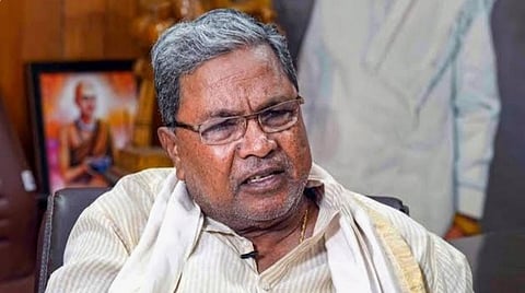 ‘அன்பை வெளிப்படுத்த புத்தகங்களைக் கொடுங்கள்’ சித்தராமையா வேண்டுகோள்!