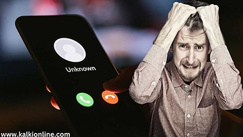 பேசுனது 5 நிமிடம், இழந்தது 40,000/- பலே கொள்ளை!