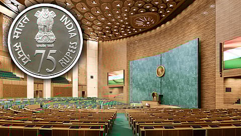 புதிய நாடாளுமன்ற கட்டம் திறப்பு விழாவையொட்டி அறிமுகமாகிறது 75 ரூபாய் நாணயம்!