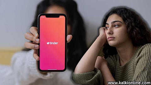 டிண்டரில் 4.5 லட்சத்தை இழந்த பெண்.