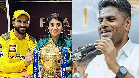 IPL 2023 : சிஎஸ்கே அணி வெற்றிபெற வழிவகுத்தது பாஜக காரியகர்த்தா ஜடேஜாதான்! பாராட்டிய அண்ணாமலை!