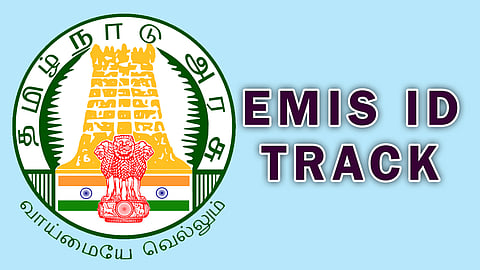 உயர்கல்வி மாணவர்களின் இடைநிற்றலை கண்காணிக்கும் EMIS டிராக்!