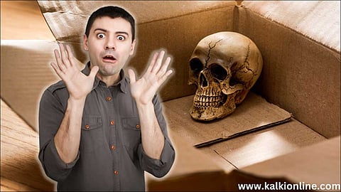 கொரியரில் வந்த மண்டை ஓடு. தஞ்சையில் பரபரப்பு!