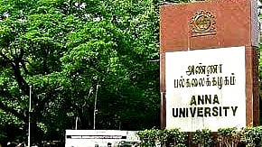 இன்று வெளியாகும் பொறியியல் மாணவர்களுக்கான தரவரிசைப் பட்டியல்!