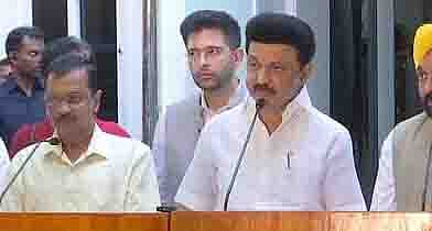 ‘மத்திய அரசின் அவரச சட்டத்தை திமுக கடுமையாக எதிர்க்கும்’ முதல்வர் மு.க.ஸ்டாலின் அறிவிப்பு!