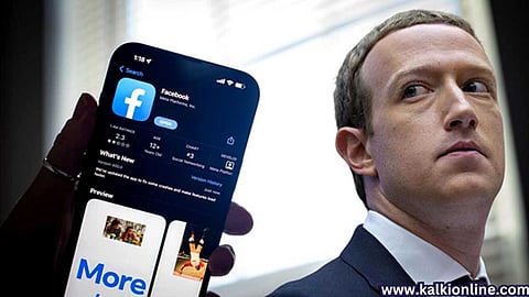 இந்தியாவில் அறிமுகமானது Meta Verification அம்சம்.