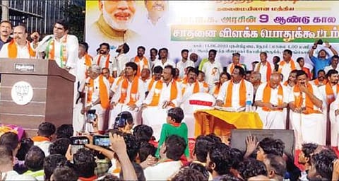 ‘2024 மக்களவைத் தேர்தலில் பாஜக வெற்றி பெற்று மோடியே மீண்டும் பிரதமர் ஆவார்’ அண்ணாமலை நம்பிக்கை!