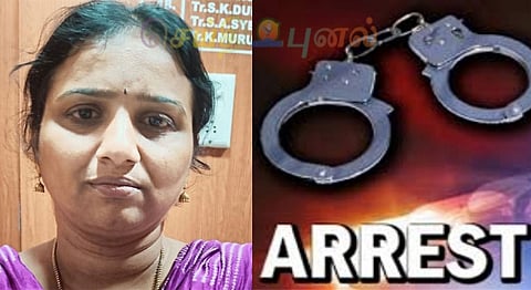 மழலையர் பள்ளி குழந்தையை துன்புறுத்திய பாஜக பெண் நிர்வாகி கைது!